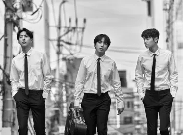 2024 어썸스테이지 정용화 CNBLUE 티켓 오픈 일정 공연 정보 할인 예매 방법 6