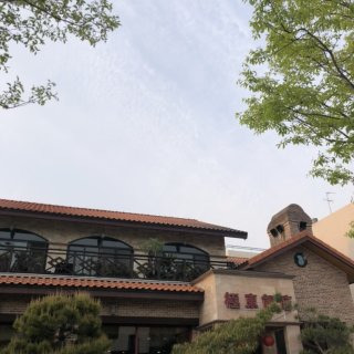 청주 극동반점 주소 주차