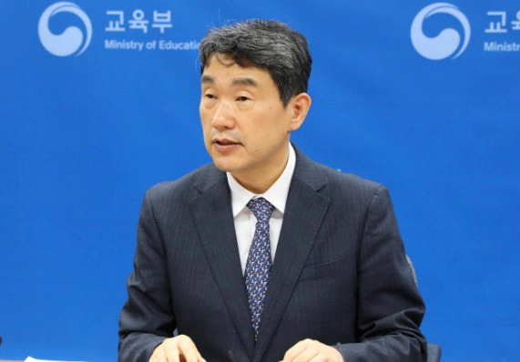 '공교육 멈춤의 날' 교육부 장관 대응 상황