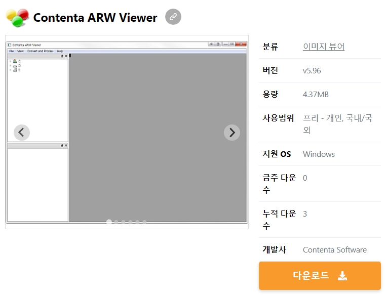 Contenta-ARW-Viewer
