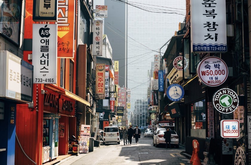 고유가 피해지원금 신청방법