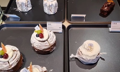 두루미 카페 빵의 향연 셋 사진입니다.