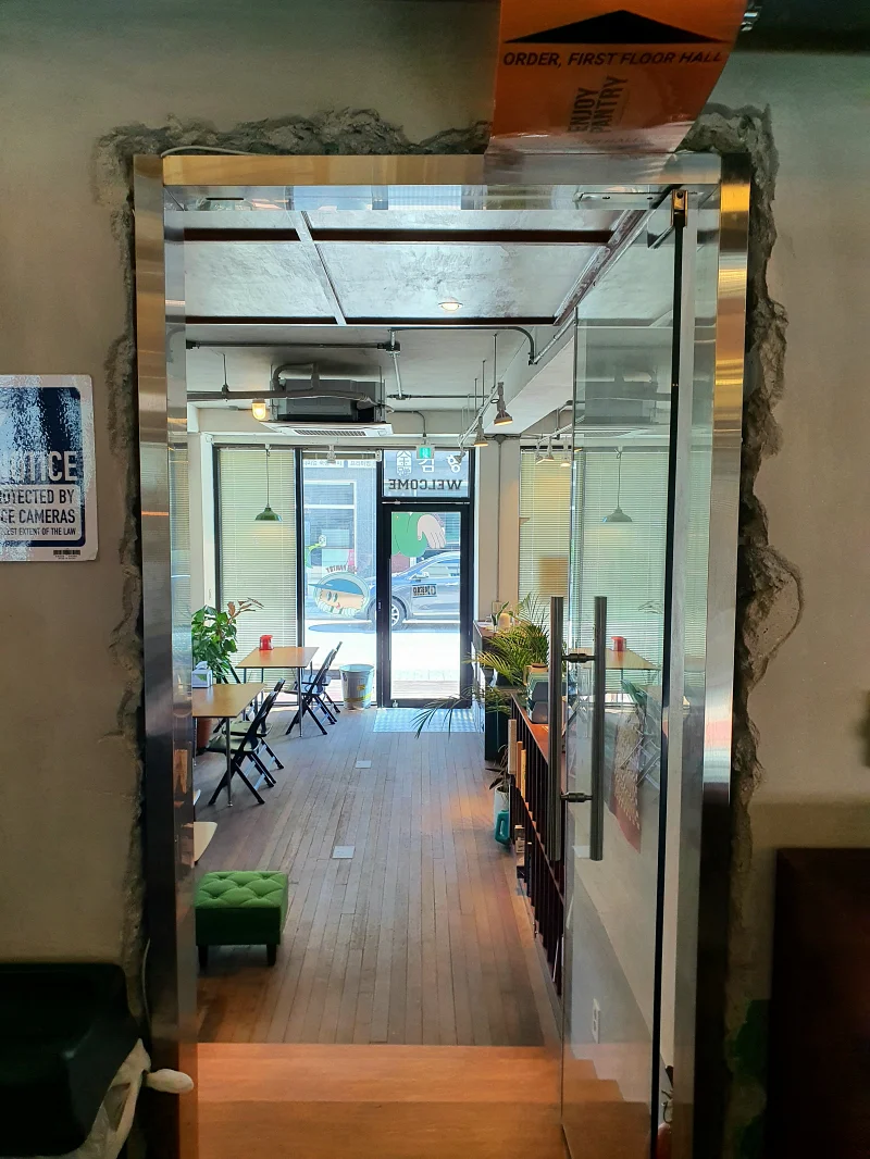 카페 팬트리 2층 입구