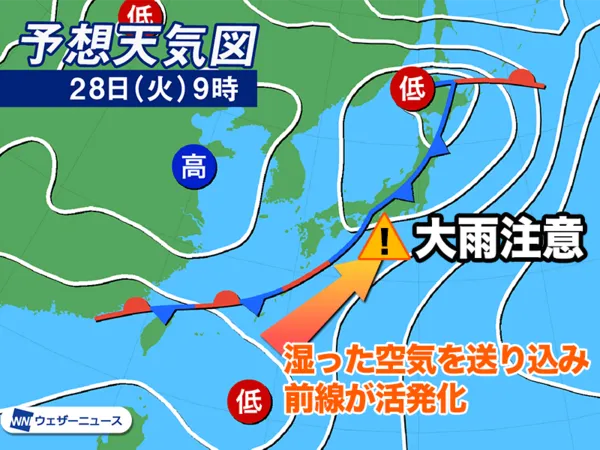 일본 장마 기간 지역별 도쿄 오사카 후쿠오카 오키나와 훗카이도 완벽 여행 정보_5