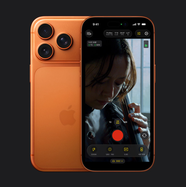 Apple iPhone 17 Pro 리뷰 및 정보 총정리