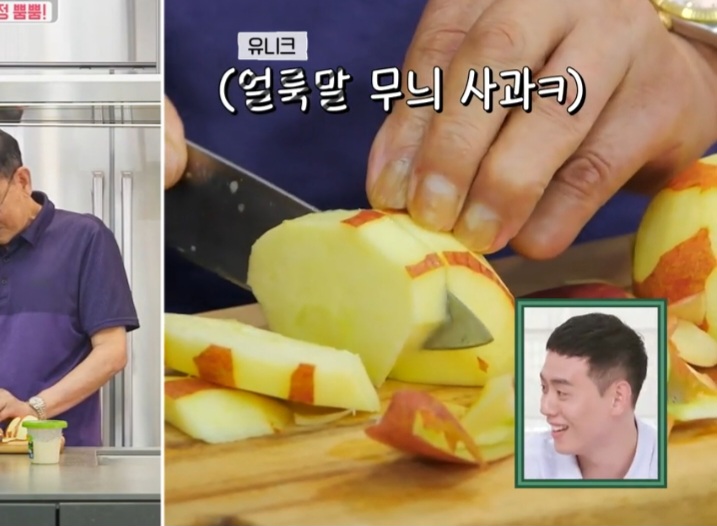 콜라 LA갈비찜