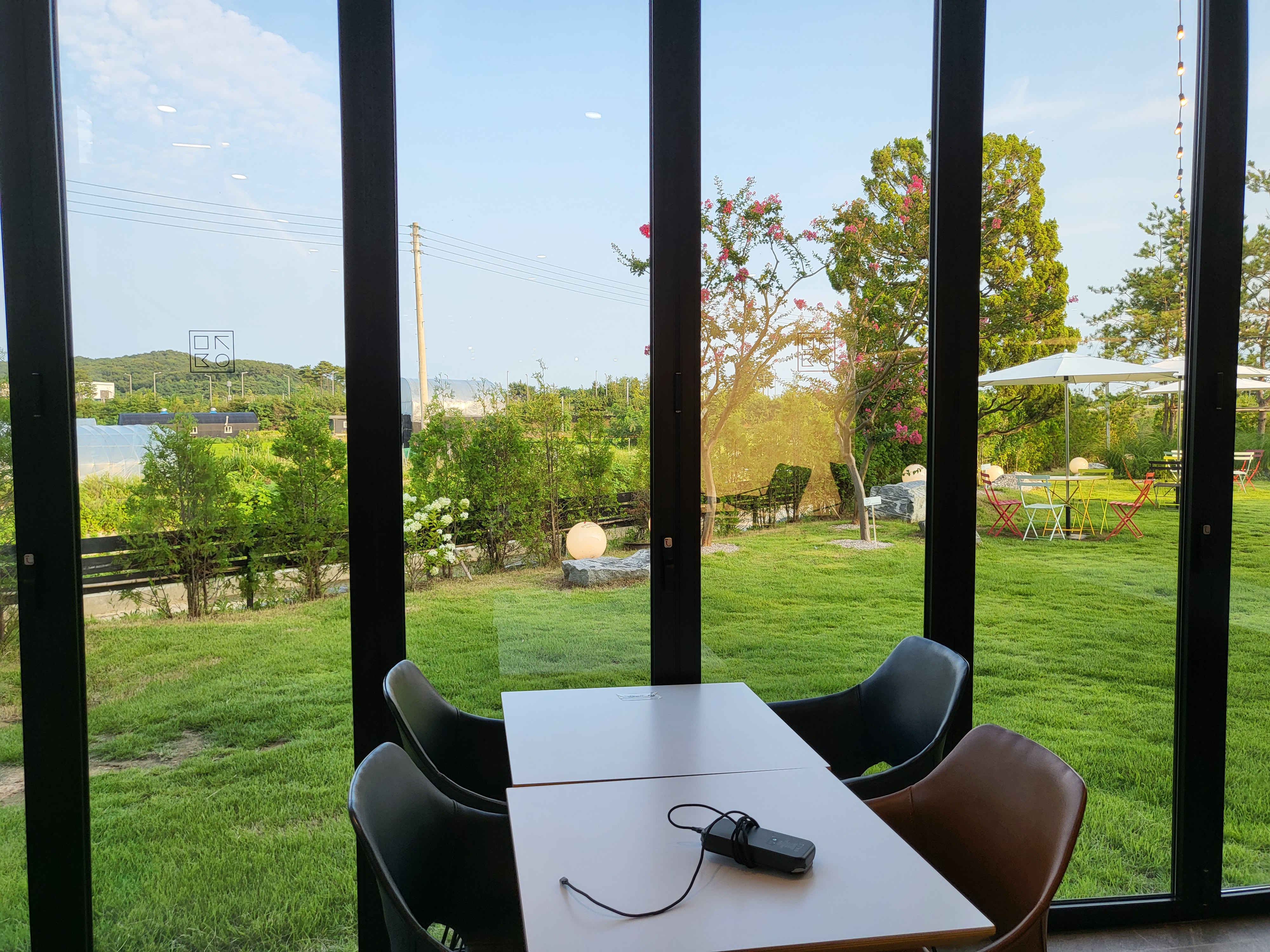 지금이곳 - 자리