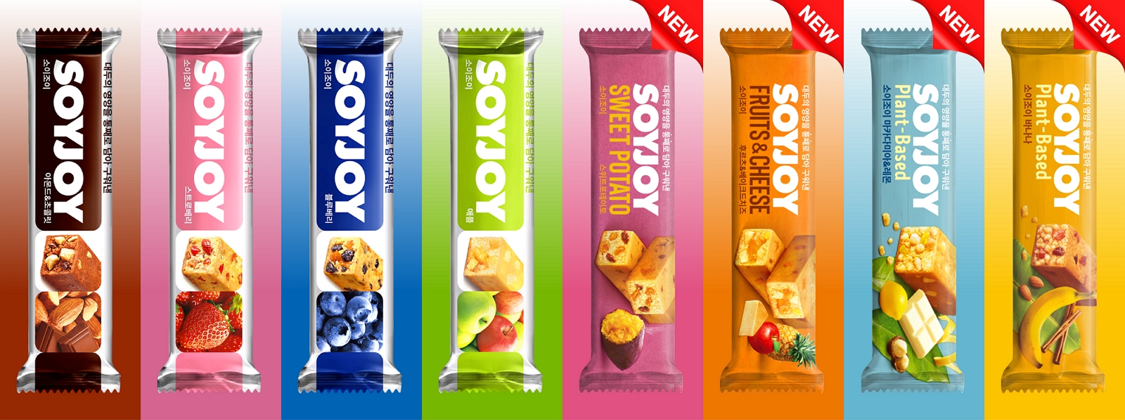 콩의 영양을 즐겁게! 소이조이로 건강과 맛을 동시에 챙기는 똑똑한 간식 선택법