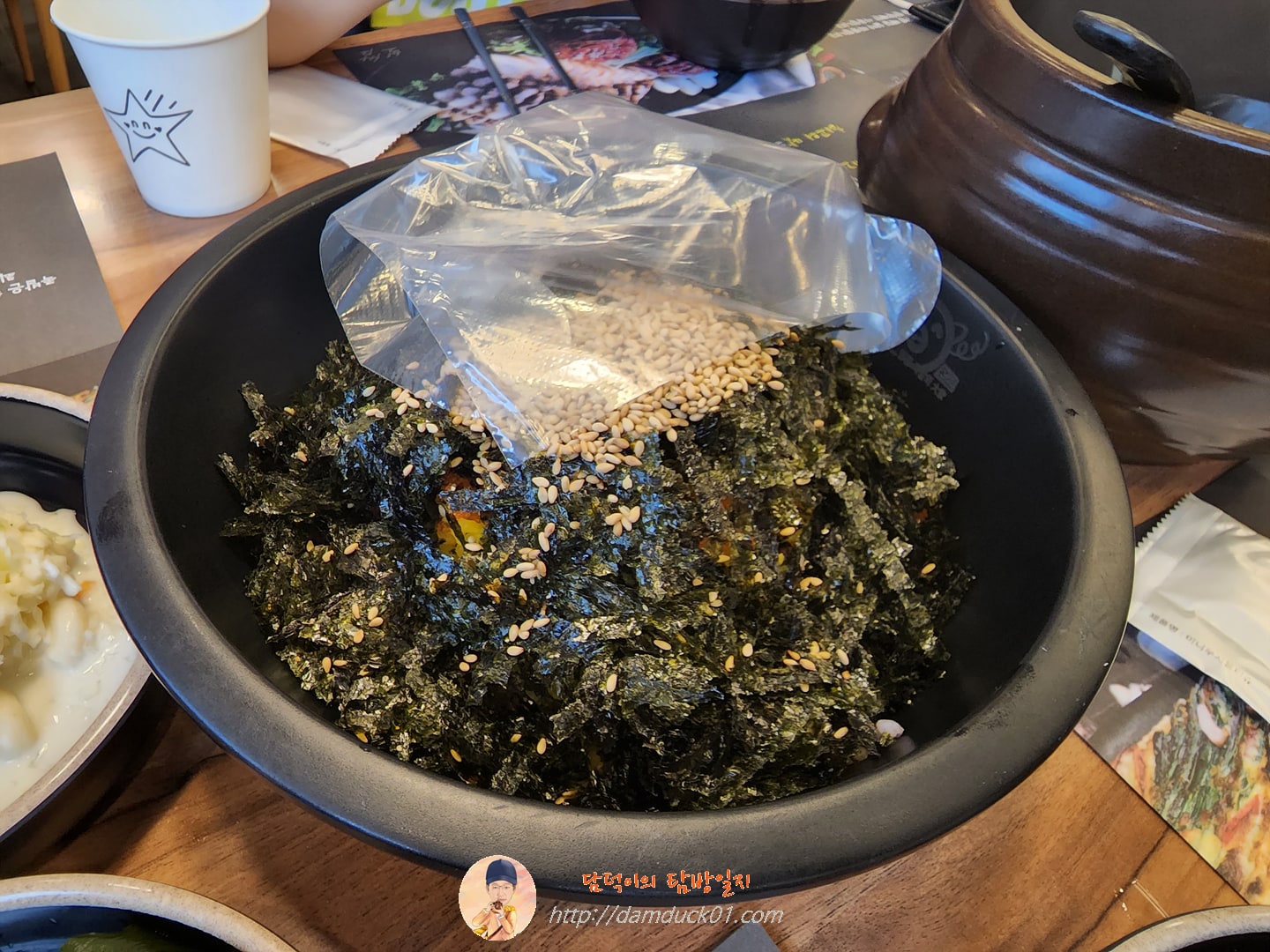 유명환명품족발 주먹밥