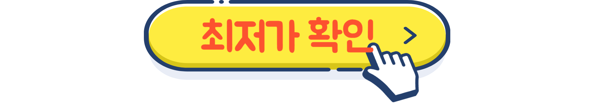 세상에서 가장 귀여운 강아지 TOP 5! 어떤 반려견이 1위일까?
