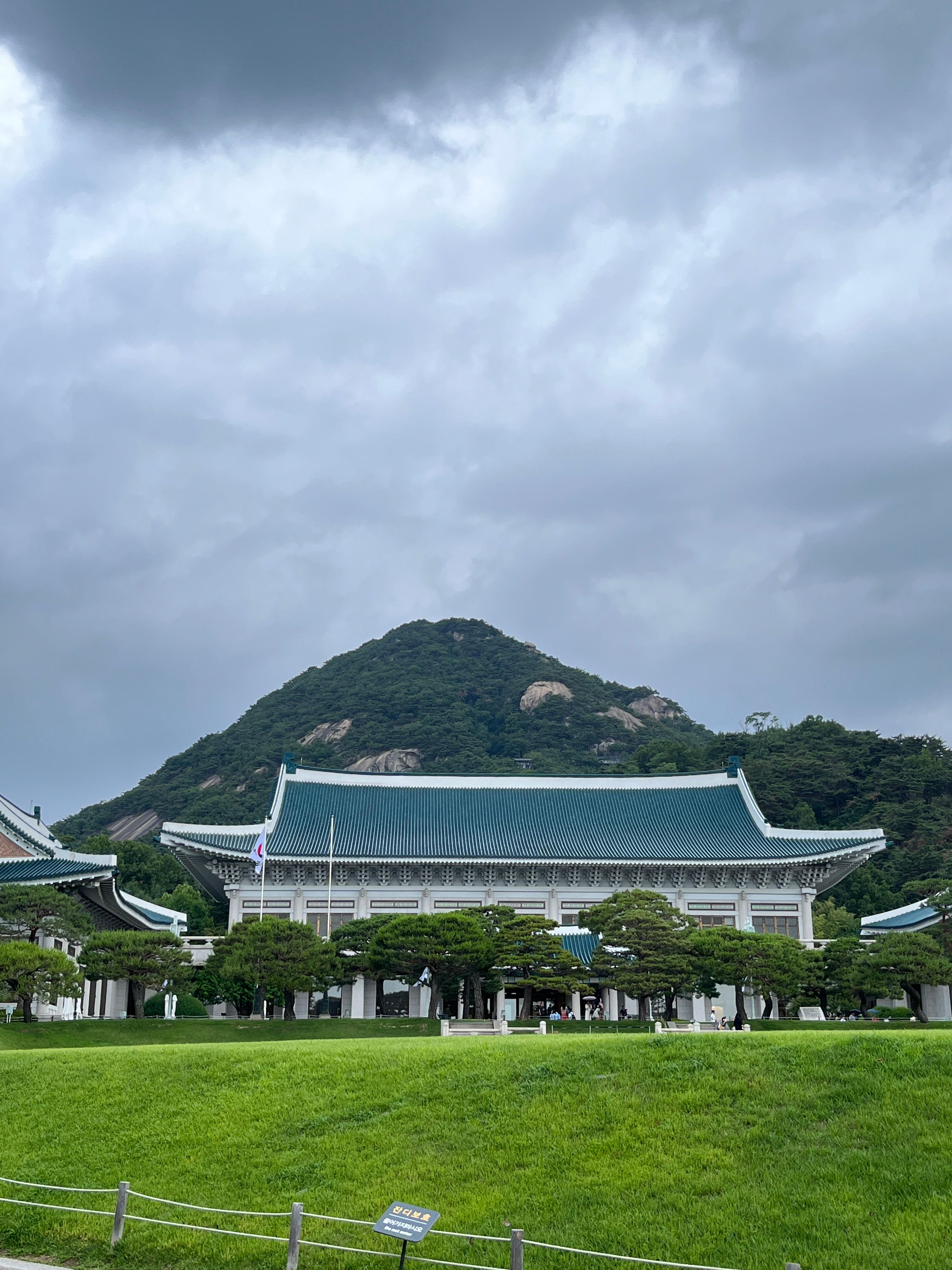 청와대 관람후기