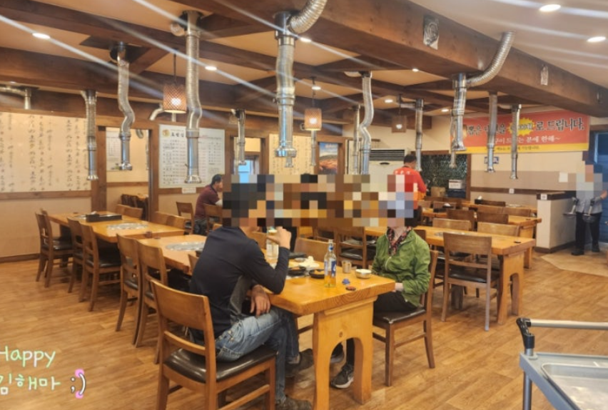 일산돼지갈비 맛집 도성집