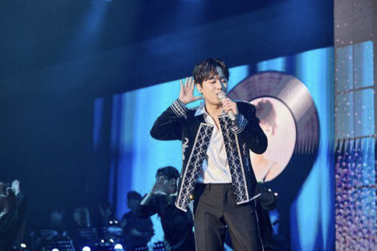 이찬원 콘서트