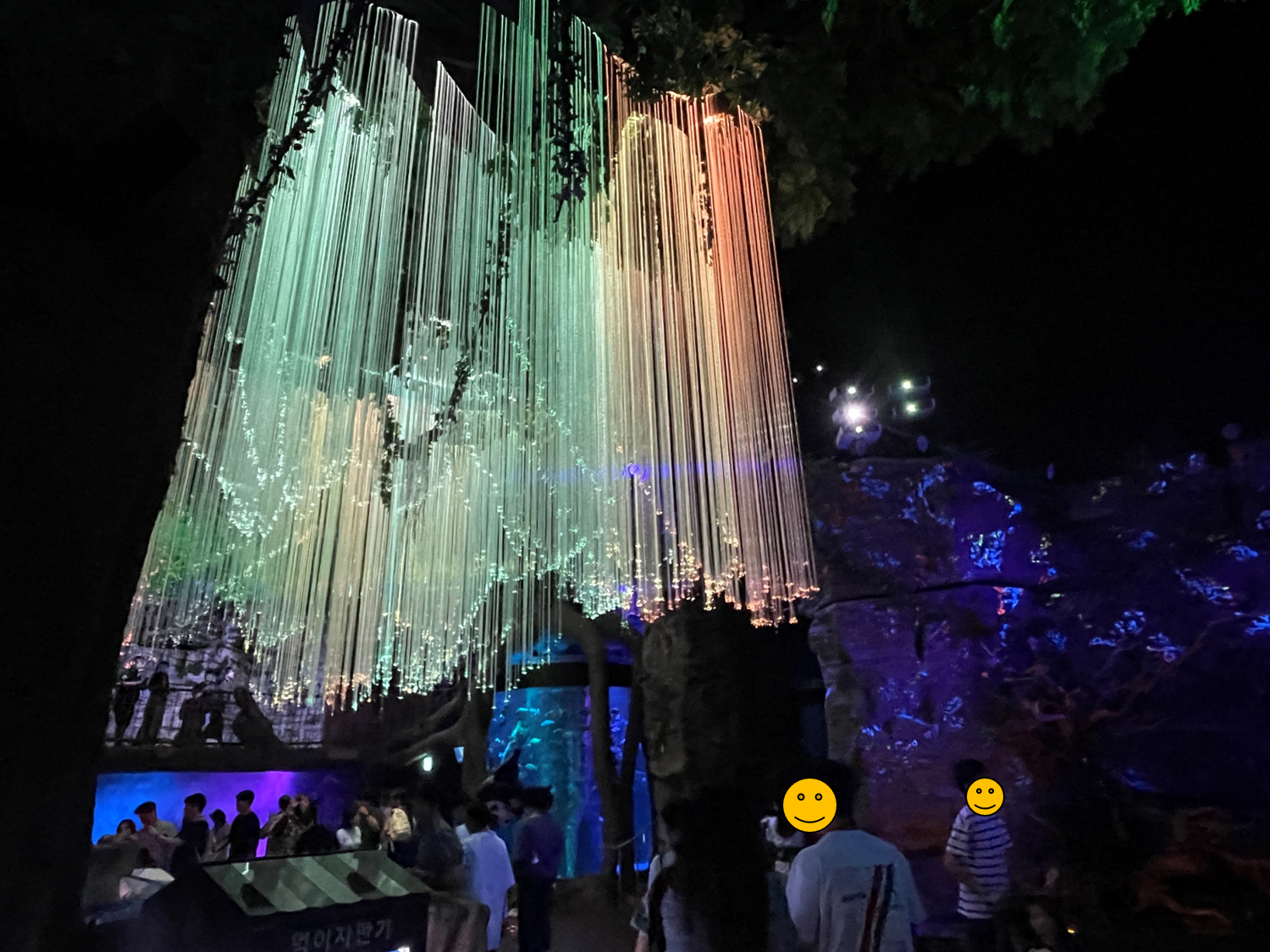 여수 아쿠아플라넷