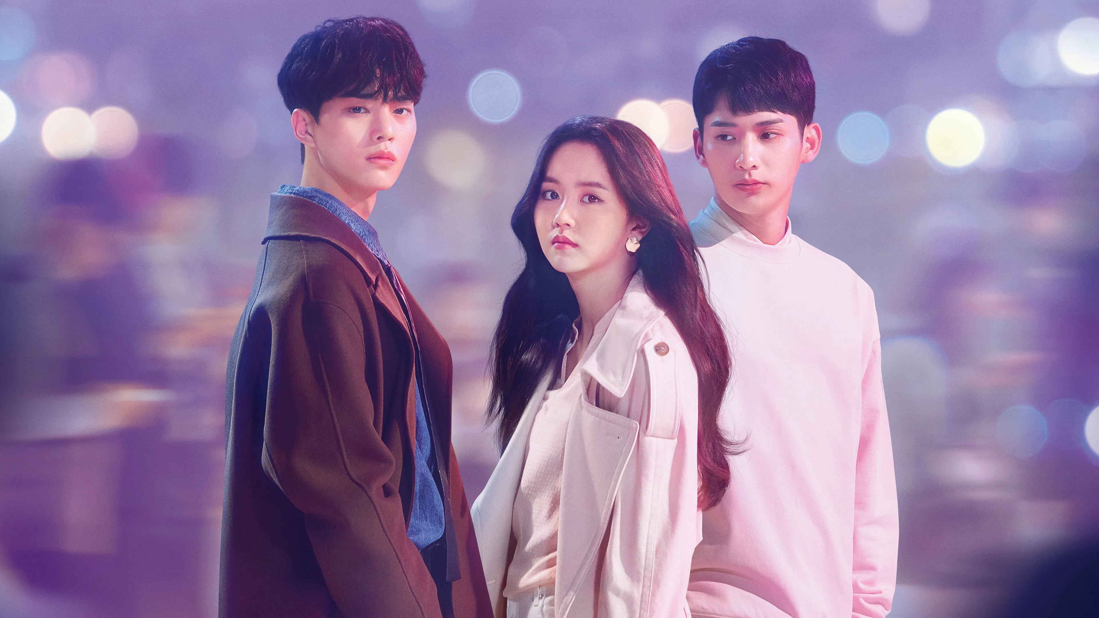 좋아하면 울리는 (Love Alarm)