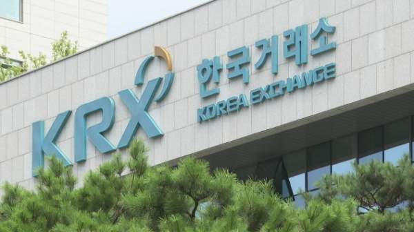 삼양바이오팜 코스피 상장