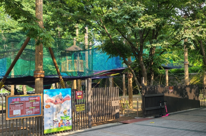 강원도 원주 가볼만한 곳: 소금산 그랜드밸리 출렁다리