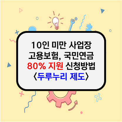 제목이미지