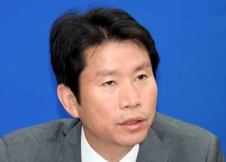 이인영 국회의원 프로필 나이 고향 학력 재산 지역구