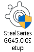 스틸