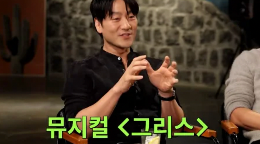 박해수 배우 데뷔 무명 시절