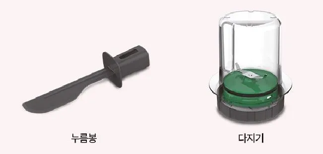 가성비-좋은-테팔-믹서기-구성품-누름봉과-다지기