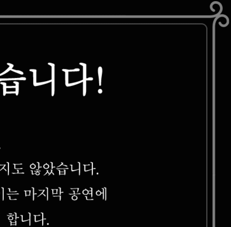 ์ํด๋ฉ์์ง2