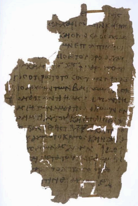 본문 비평의 원칙: 가장 오래된 사본이 항상 옳은가?