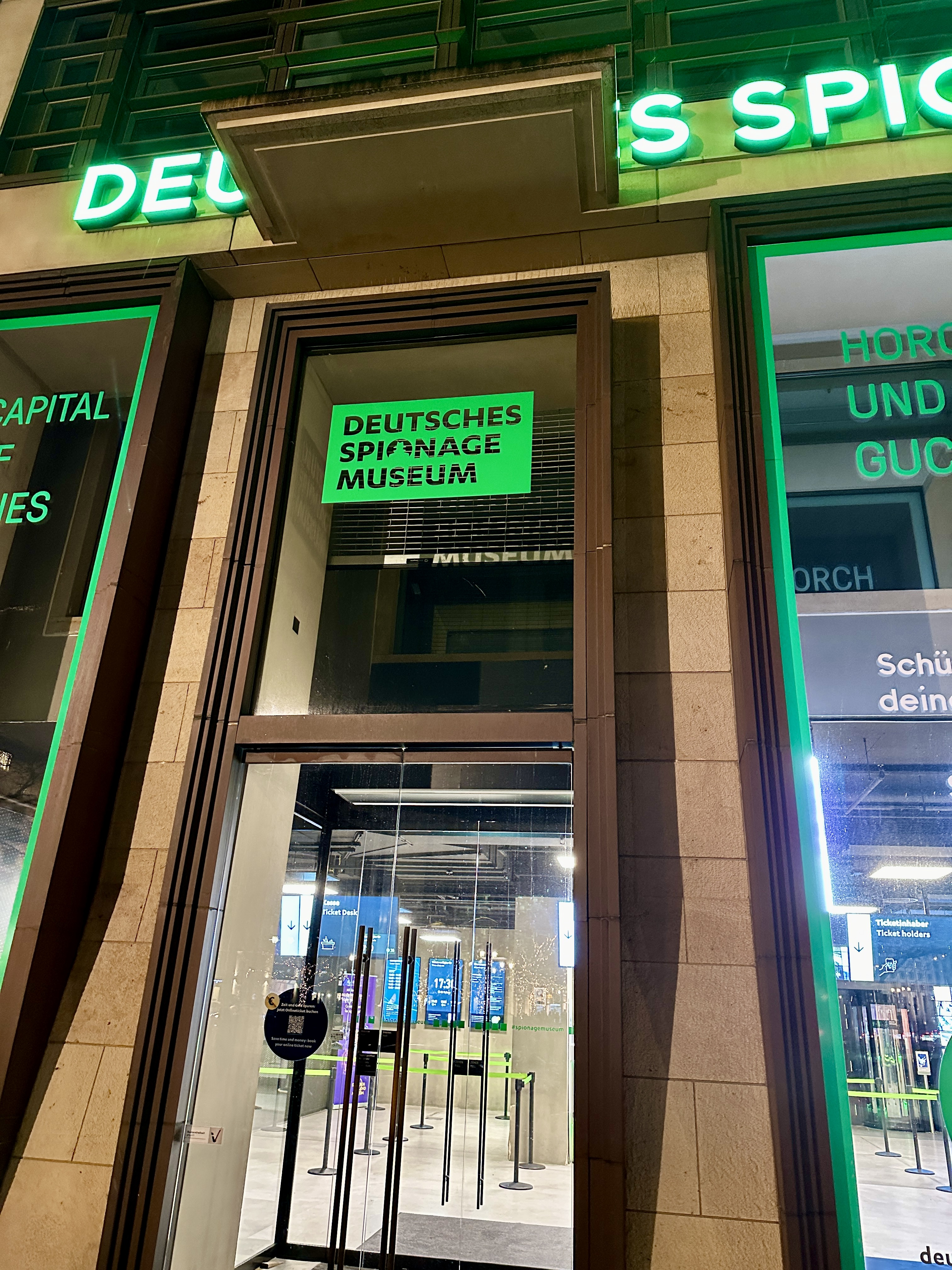 독일 스파이 박물관