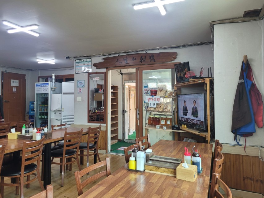 인제 합강막국수 식당 내부 모습