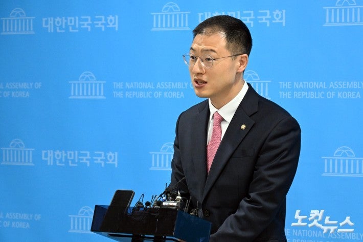 김상욱 &quot;이재명 지지 선언&quot;