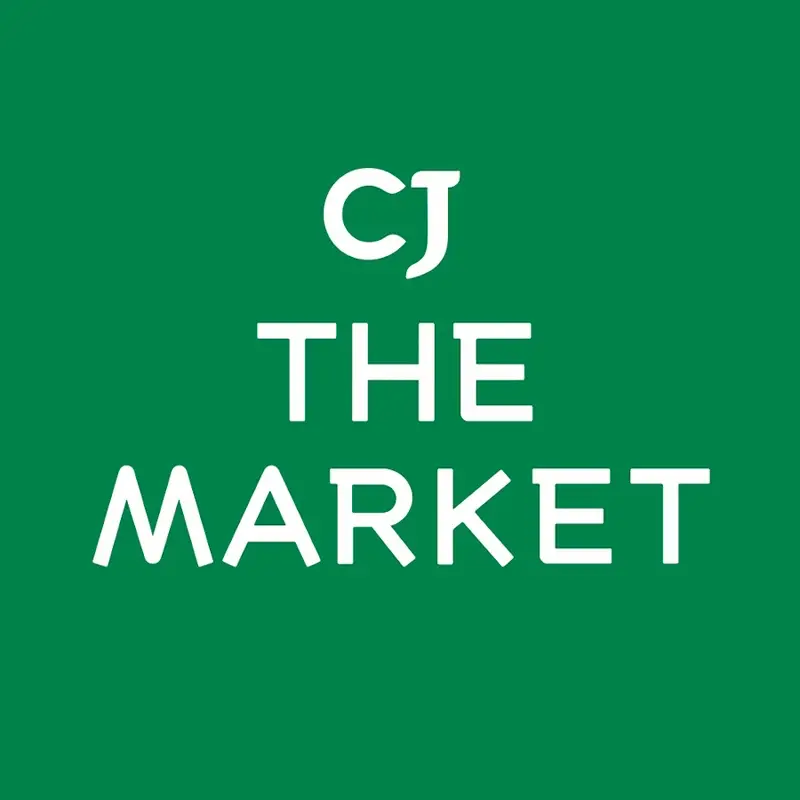 cj-one-포인트-사용처-사용-방법