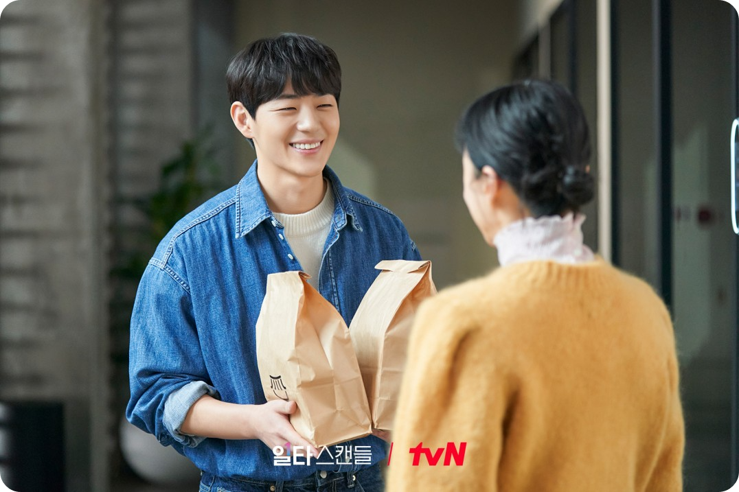 일타스캔들 지동희 신재하