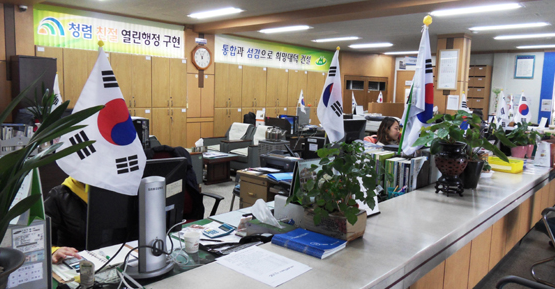 읍면동사무소 방문 절차