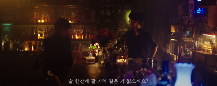 더 테이블 같았다면 좋았을 이야기들.. (영화 '아무도 없는 곳')