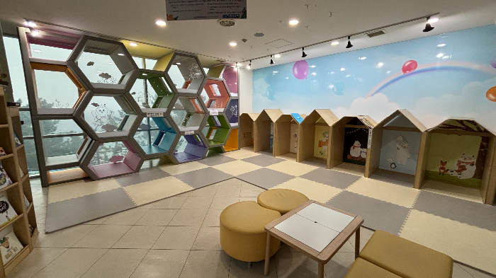 삼척그림책나라