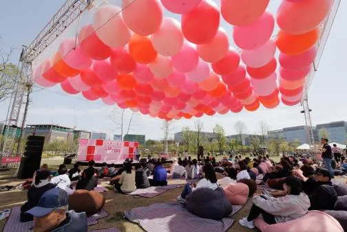 서울식물원 해봄축제