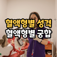 썸네일 입니다.