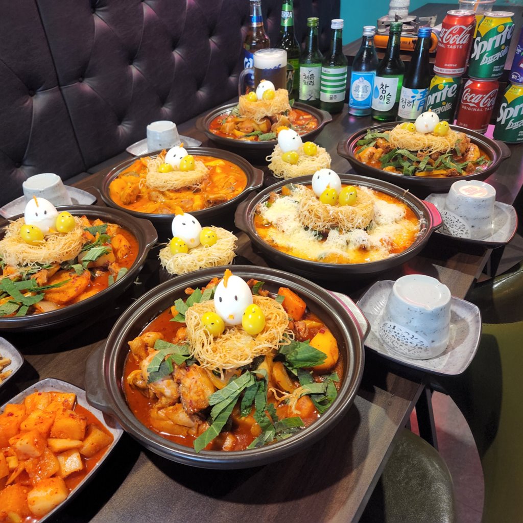 둥지닭볶음탕