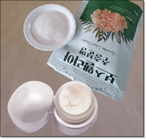 보스웰리아 연고 만들기