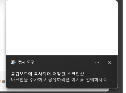 메시지