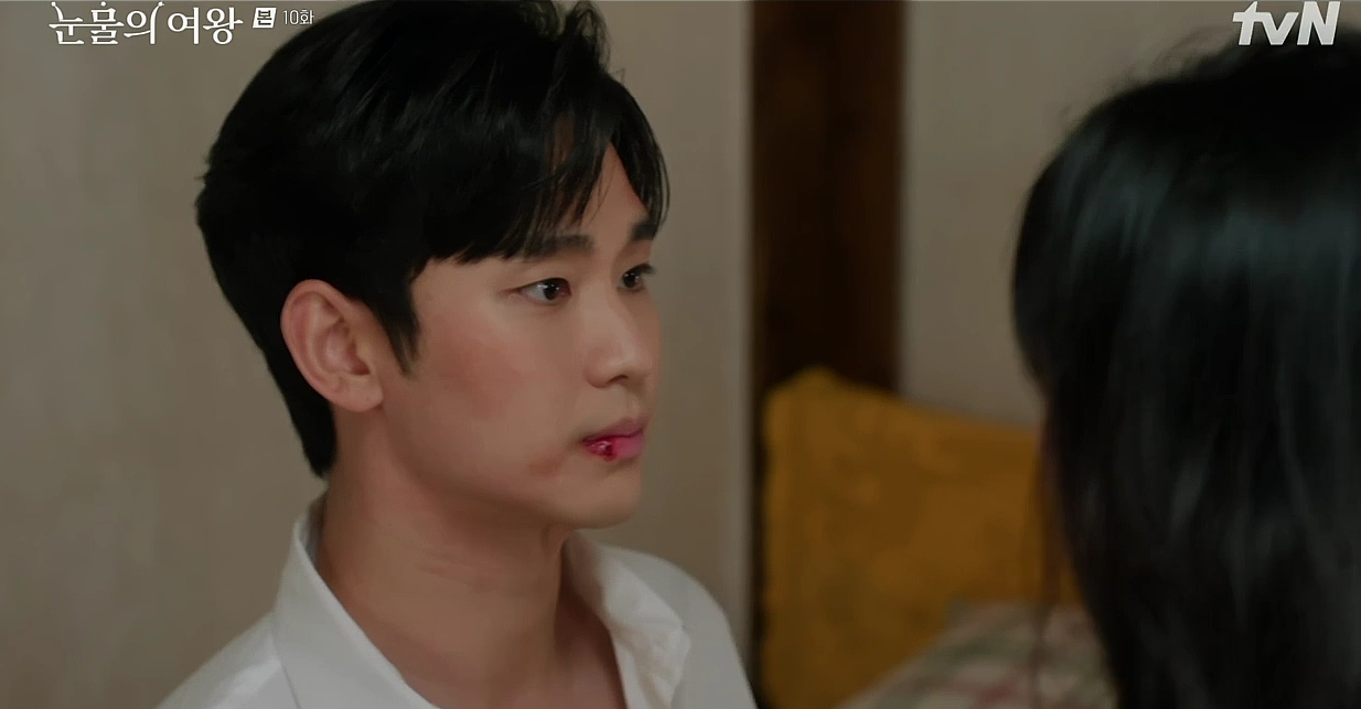 눈물의 여왕 10회