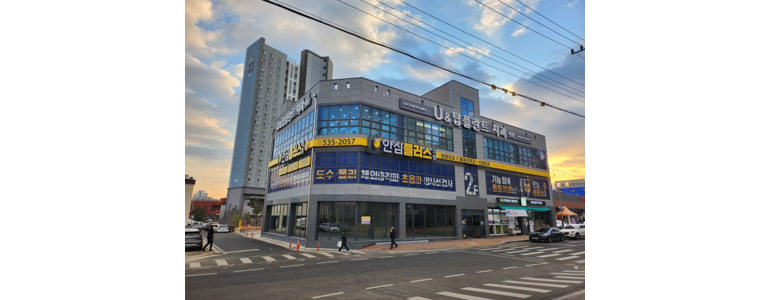 상주시 치과