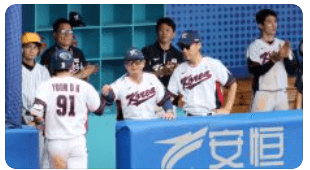 프로야구 예매방법