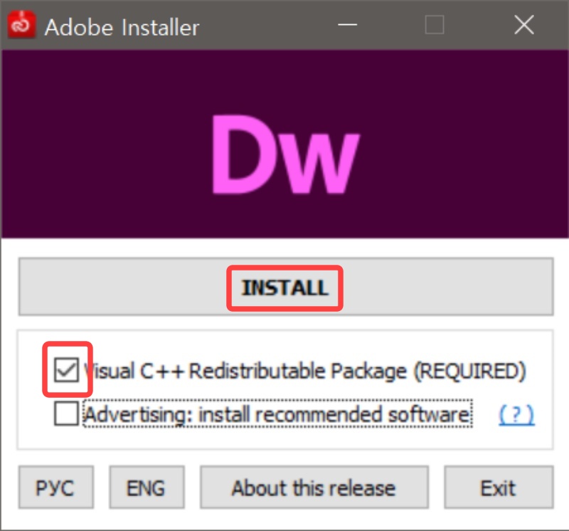 어도비 드림위버 2021 다운