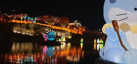 2024년 진주남강유등축제 주차장