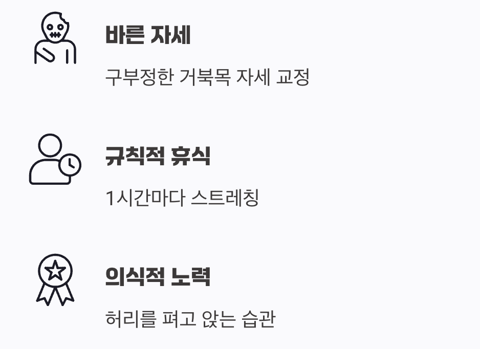 만병통치약은 아니에요