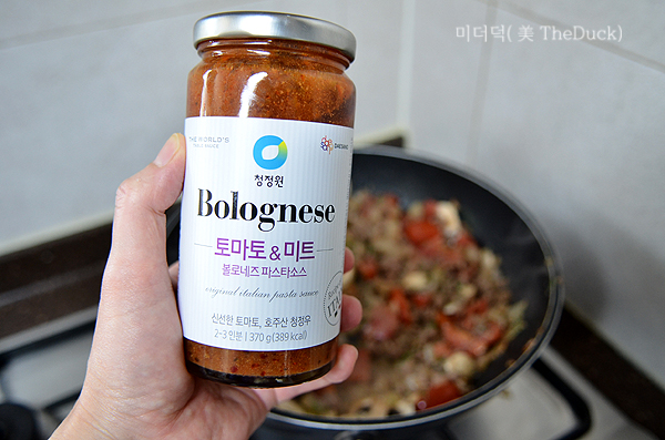 시판 토마토양념