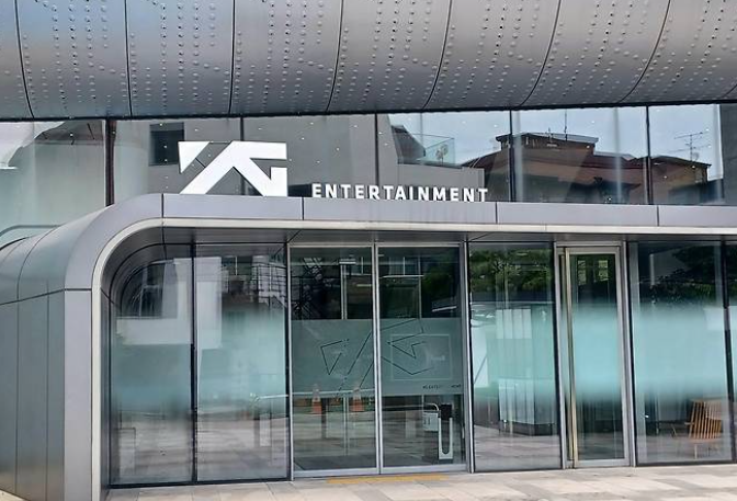 페리 YG 16년째 행방 묘연