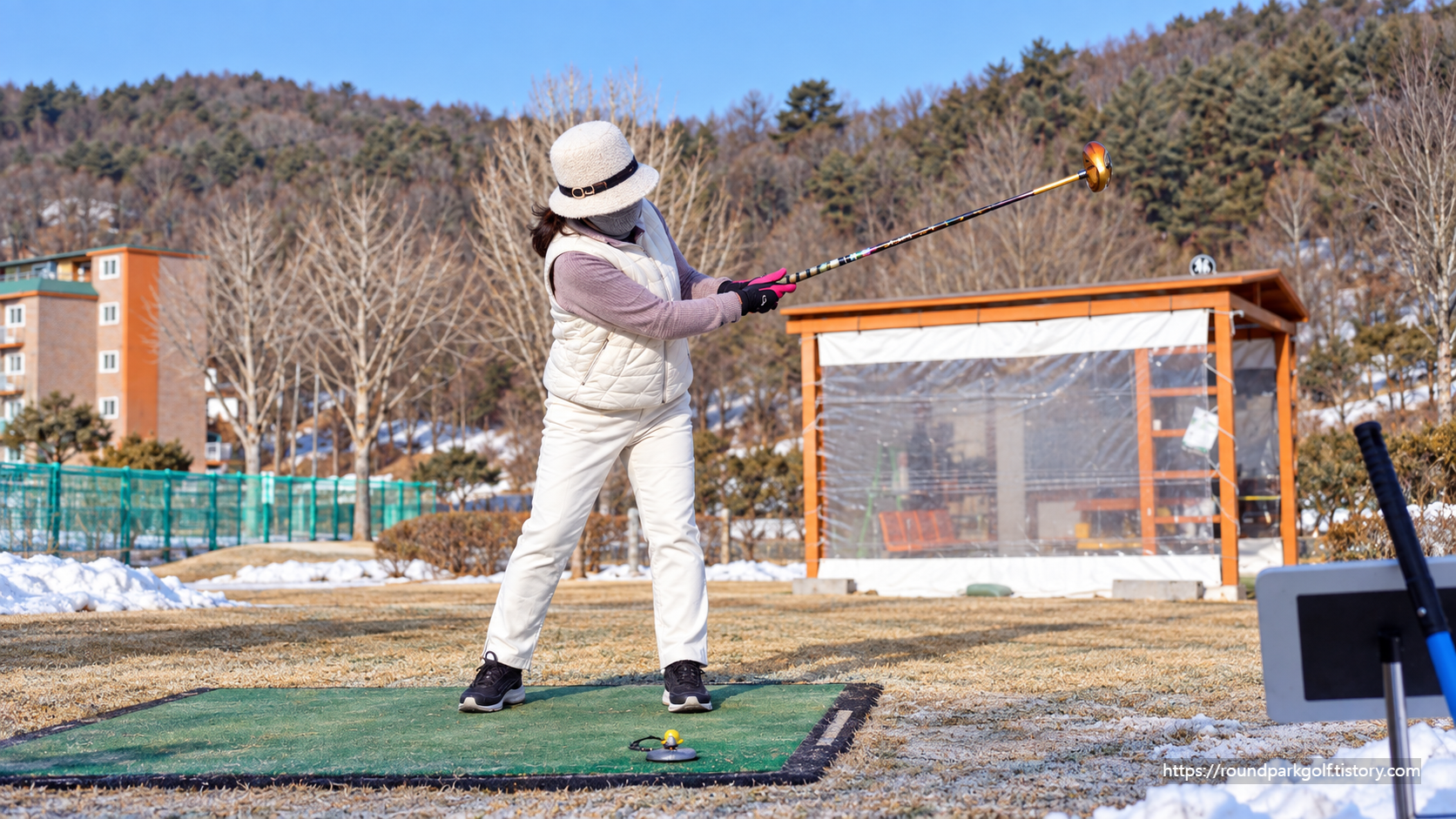 겨울철 파크골프, 단단한 지면과 바운드를 고려한 스윙이 중요